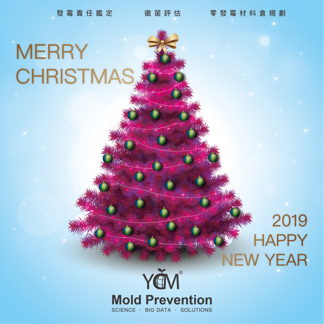 YCM wishes you a merry christmas